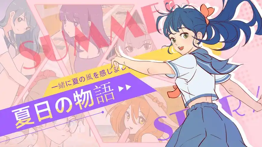牛牛影院 悬疑神剧